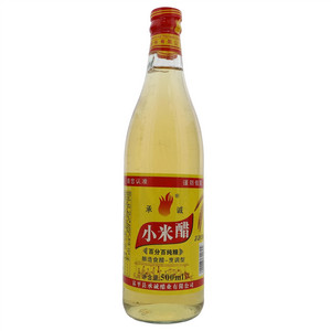 承诚小米醋