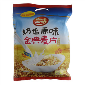 皇味奶香原味金典麦片