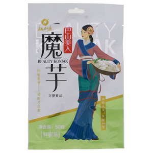 祝尔慷巴山美人魔芋