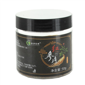 吉润安参红参片