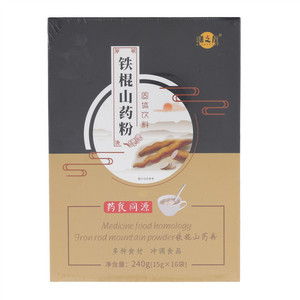 膳之屋铁棍山药粉固体饮料