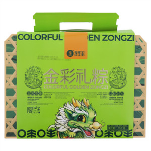 麦里金金彩礼粽礼盒