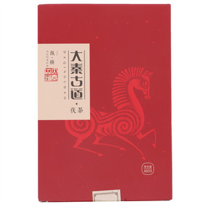 大秦古道纵横茯茶