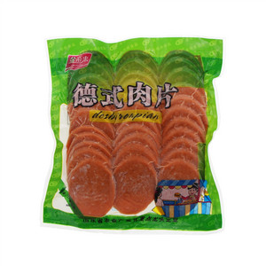 金帝来德式肉片