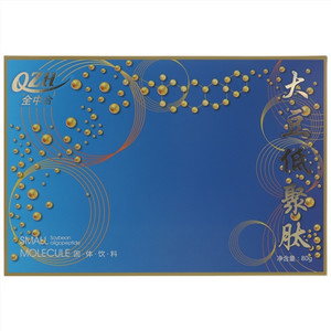 玉塞西北郎拉面汤料