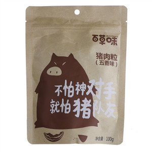 百草味五香味猪肉粒
