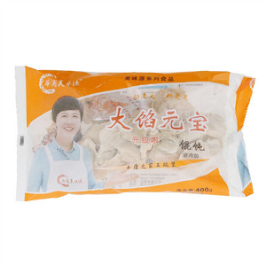 華商美味源大馅元宝猪肉馅馄饨