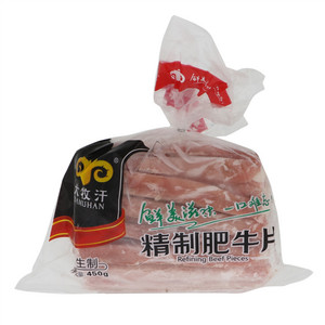 大牧汗精制肥牛片