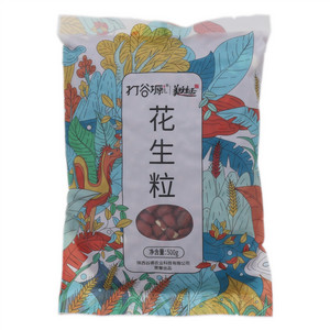 打谷塬花生粒