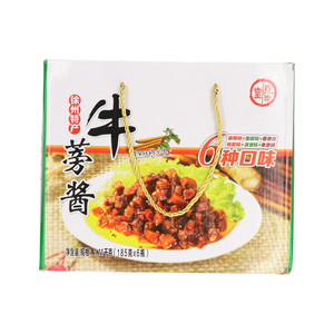 百珍堂任意组合装牛蒡酱