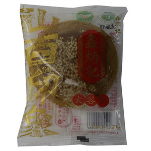 鑫炳记 太谷饼 