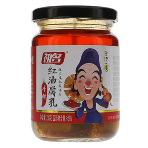 红油腐乳