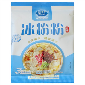 星益原味冰粉粉