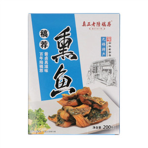 真正老陆稿荐稿荐熏鱼