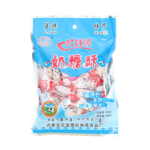 虹林源奶糖酥