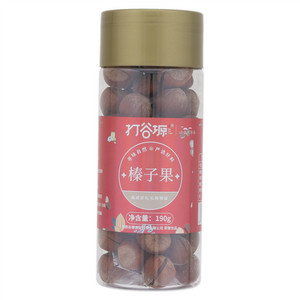 打谷塬榛子果