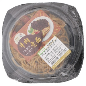 冠华王牛肉意面