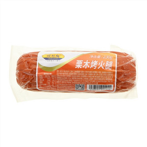 得利斯栗木烤火腿