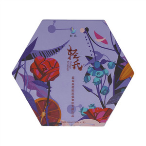 轻氏蓝莓血橙胶原低聚肽发酵饮品