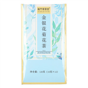 龙门青云堂金银花菊花茶