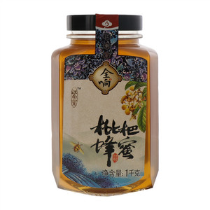 全响枇杷蜂蜜