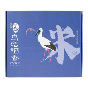 鸟语稻香大米