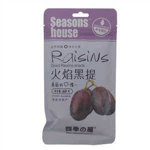 四季の屋Seasons house火焰黑提（果脯类）