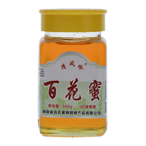 清风岭百花蜜