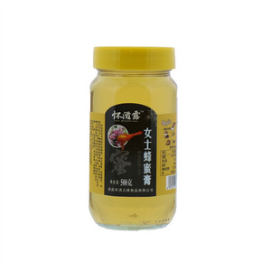 清滋峰2000克土蜂蜜