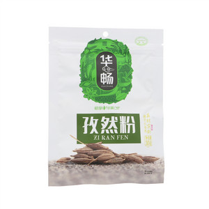 华畅孜然粉30克