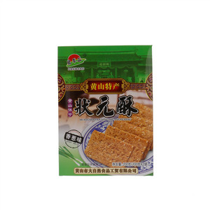 翡翠谷黄山特产黄山休宁香葱味状元酥