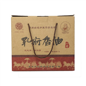 孔府香油圣地特产