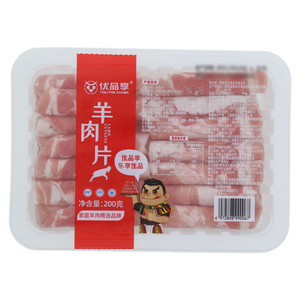 优品享羊肉片