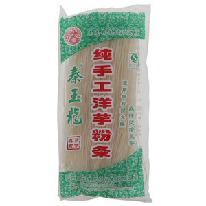 秦玉龍纯手工洋芋粉条