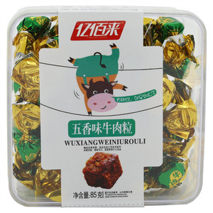亿佰来五香味牛肉粒