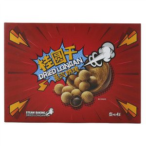 匠心极桂圆干