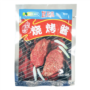 品高烧烤酱
