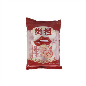 水晶大虾饺