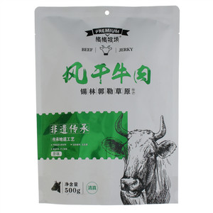 格格牧场风干牛肉（原味）