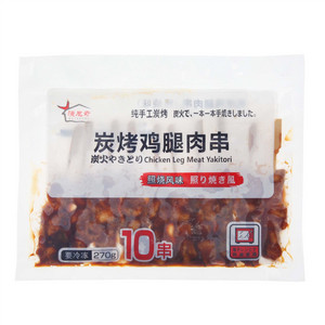 漫尼奇照烧风味炭烤鸡腿肉串