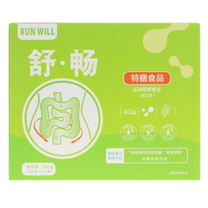 RUNWILL舒·畅