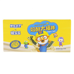 单车小子|啵乐乐奶酪夹心海苔