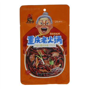 五间坊重庆老火锅清油型底料