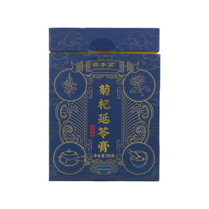 固本堂菊杞延苓膏