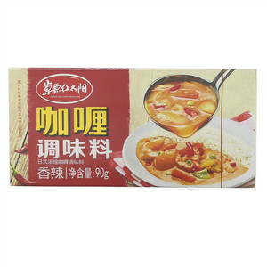 草原红太阳香辣咖喱调味料