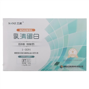 SANZ三正乳清蛋白营养粉
