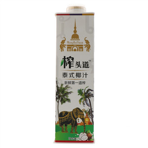 榨头道泰式生榨椰子汁