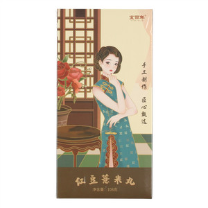 宜百年红豆薏米丸