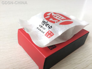 古方通痛石