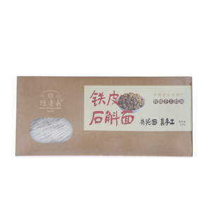 陈老表手工铁皮石斛面